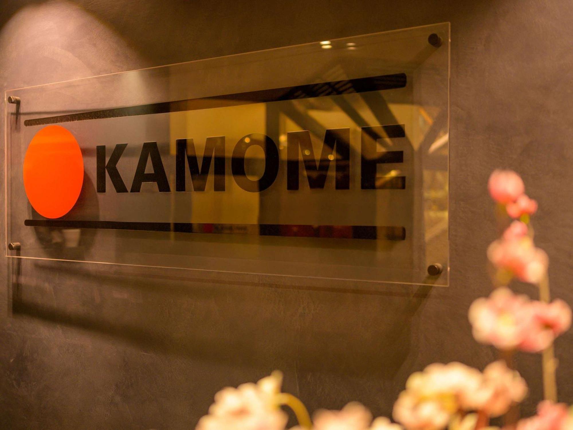 Moevenpick Hotel Geneva Meyrin Εξωτερικό φωτογραφία